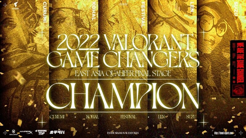 Valorant: veja equipes, formato e calendário do Game Changers Championship