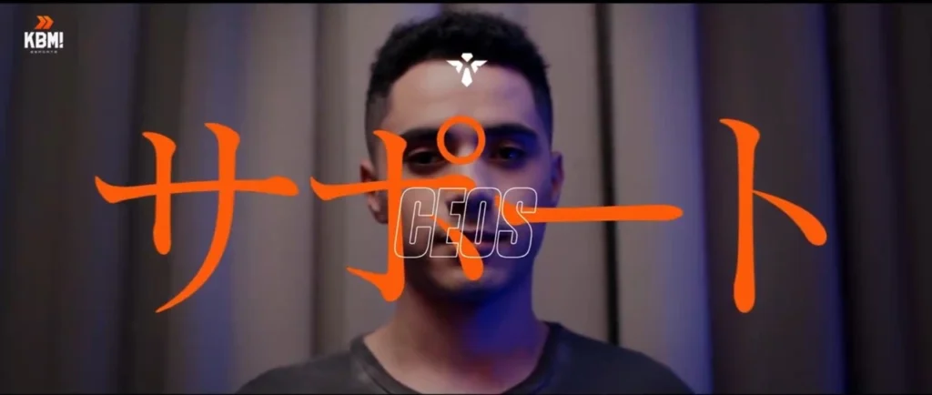 Ceos anunciado Kabum CBLOL 2024