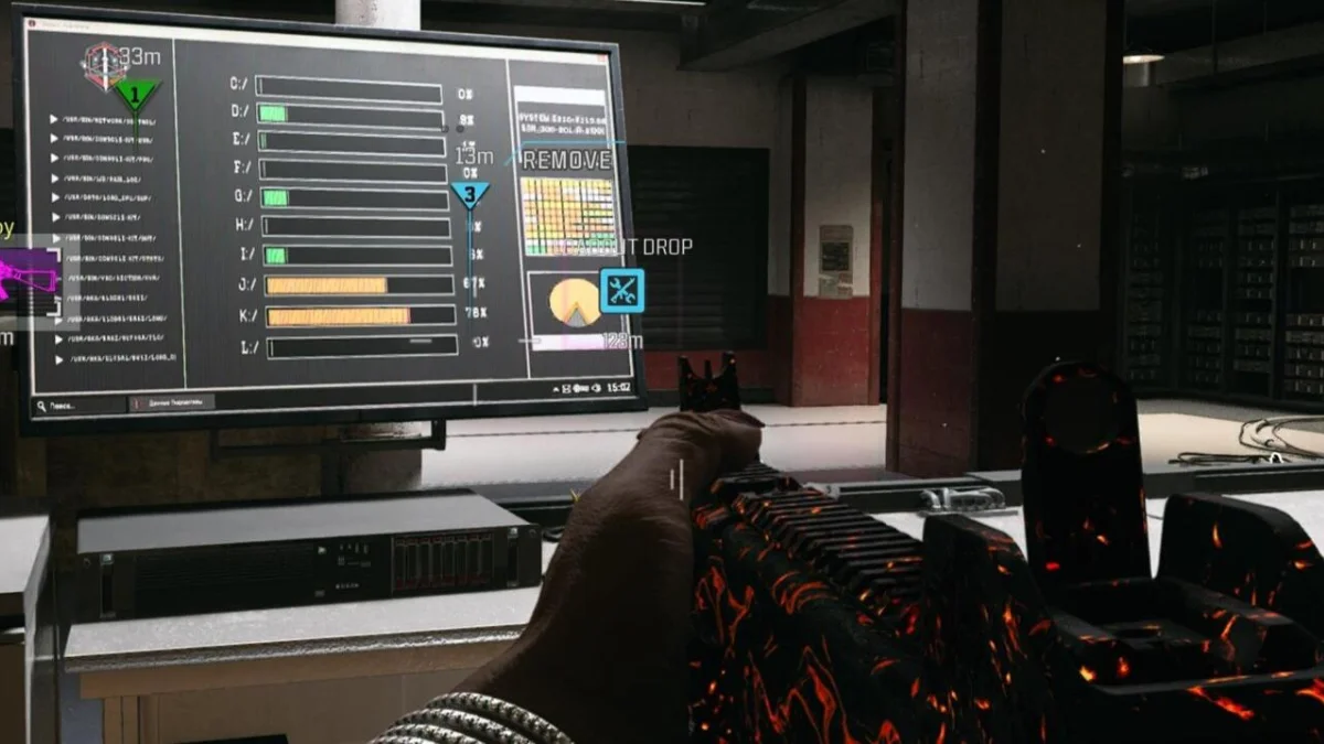 COD Easter Egg
