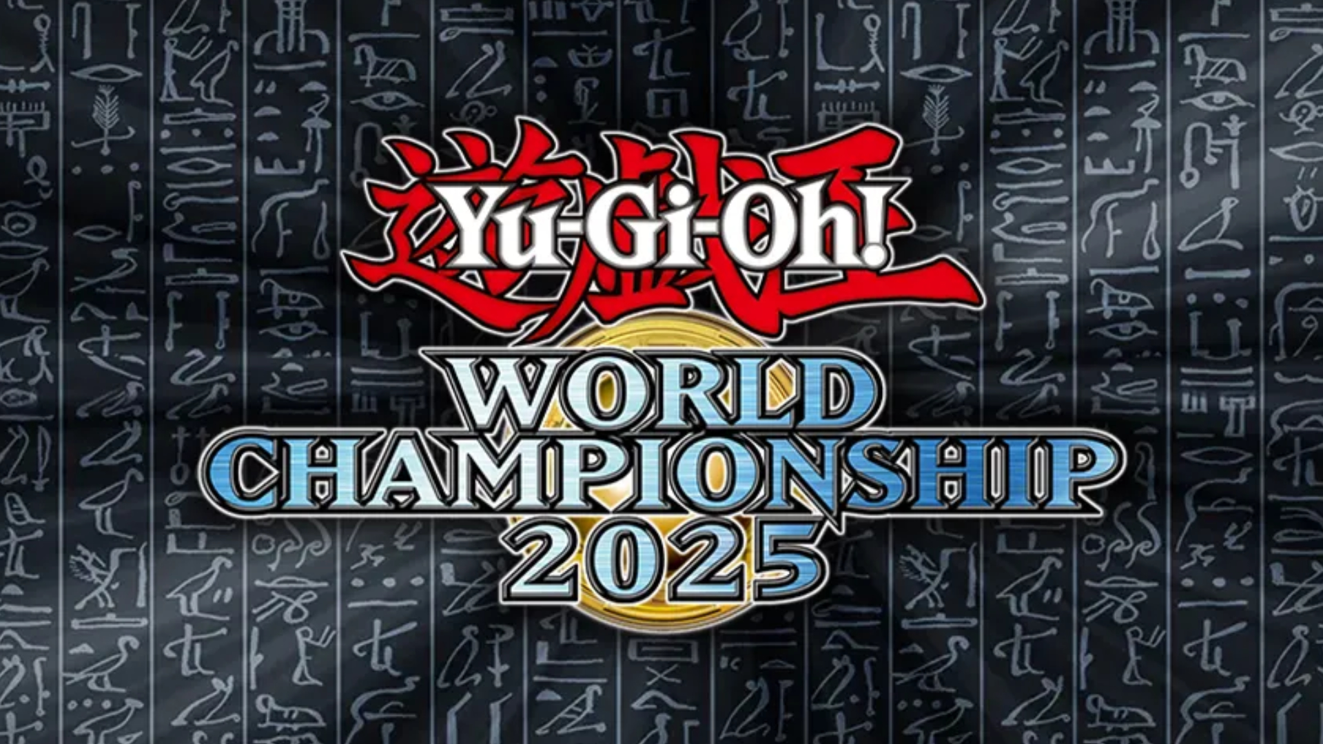Yugioh konami championship 2025