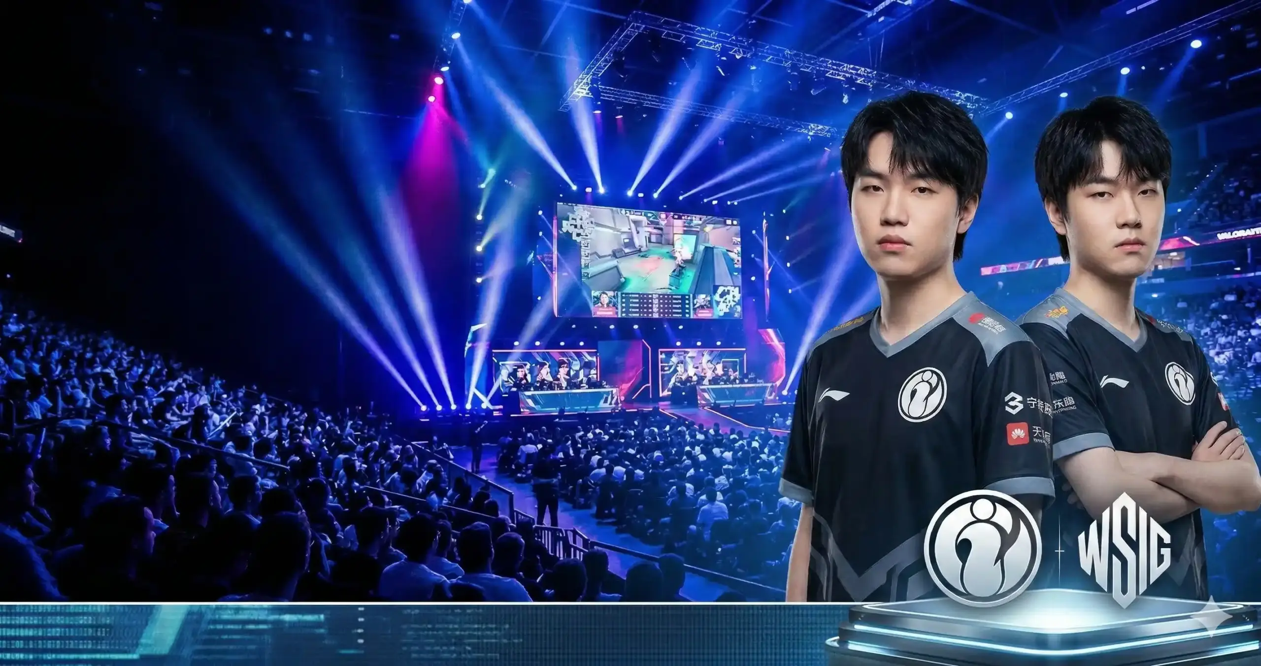 Preview Invictus Gaming - WSIG