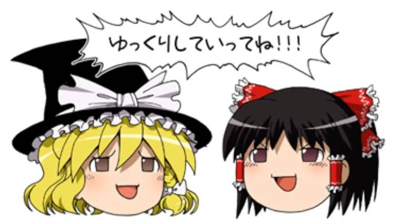 RTA ゆっくり 解説