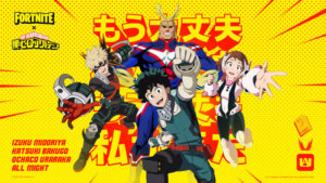 フォートナイト+ヒロアカのコラボイベント開催!