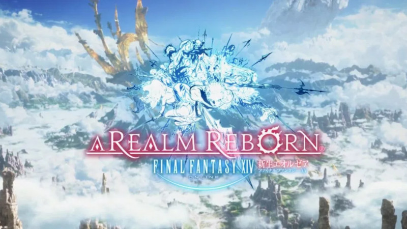 FF14 新生エオルゼア