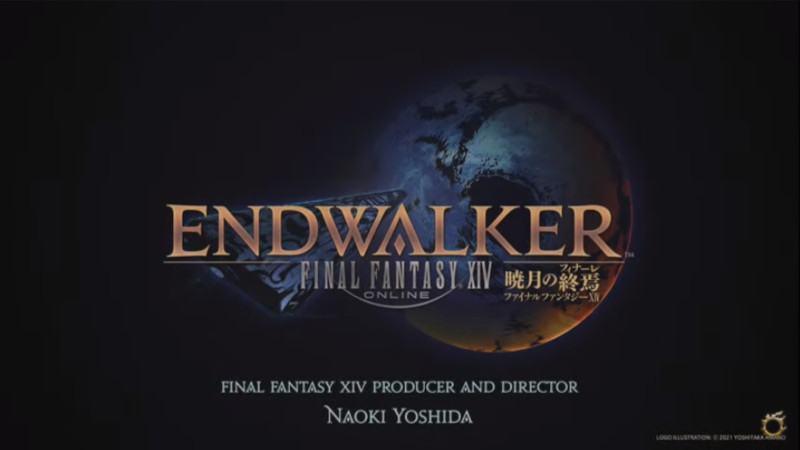 FF14 メインクエスト 暁月の終焉