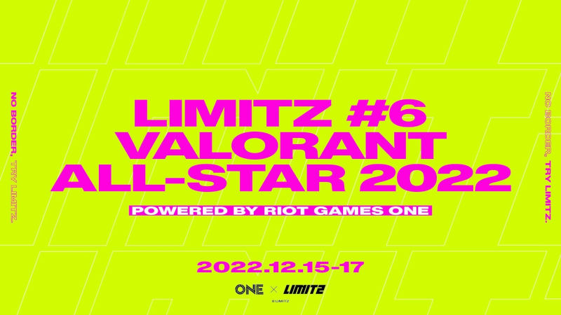LIMITZ Valorant オールスター 2022