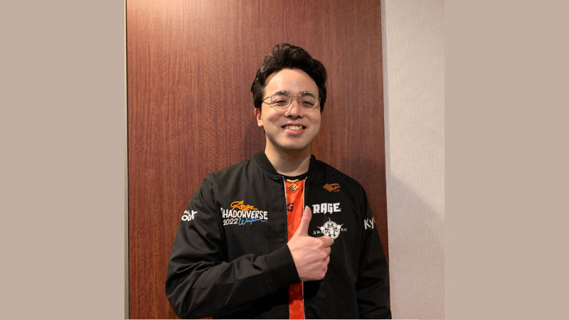 シャドバ きょうま選手