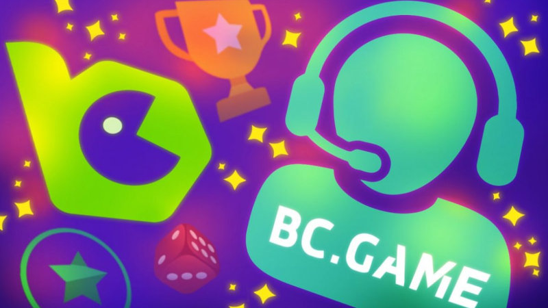 BC.GAME カスタマーサポート