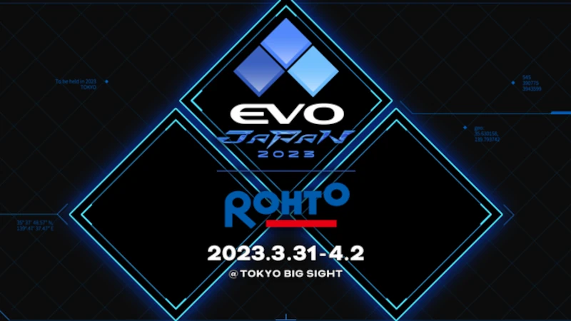 EVO JAPAN 2023