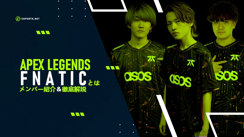 APEX Fnatic