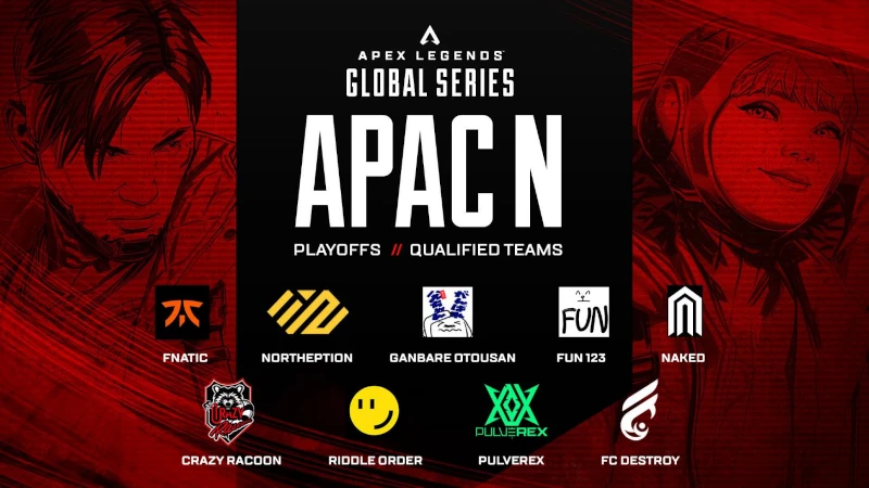 ALGS Split 2 Playoffs