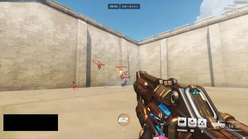 overwatch_ゲンジ_練習