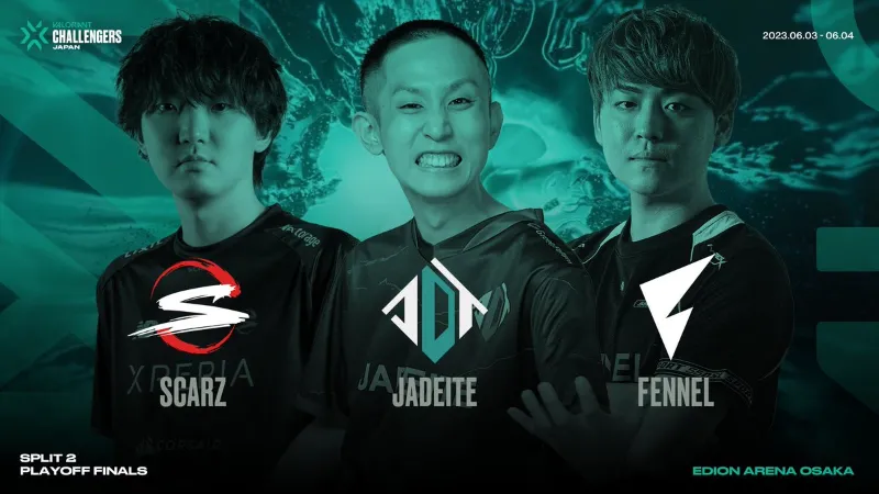 VCJ ローワーファイナル SCARZ vs FENNEL