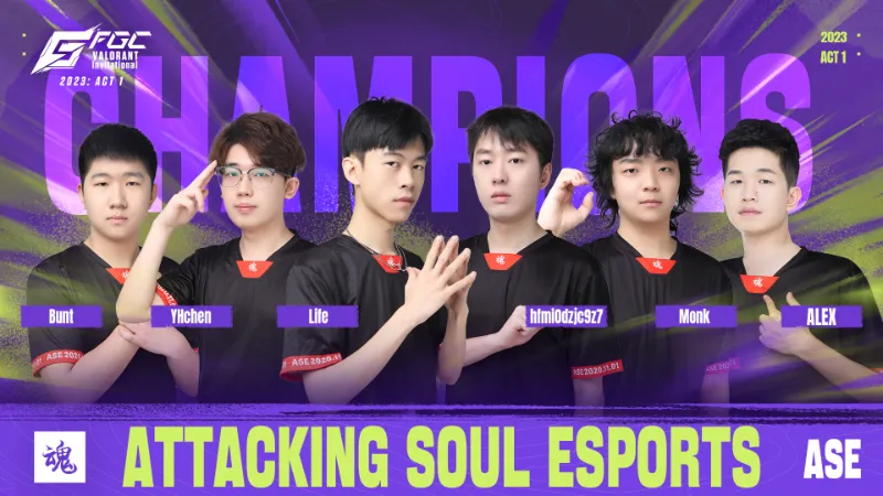 VCT Masters Tokyo Attacking Soul Esports