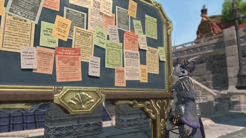 FF14-金策