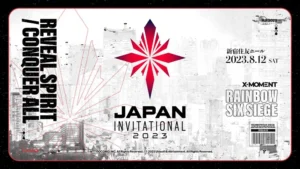 Rainbow 6 Japan Invitational playoffs優勝はMNM