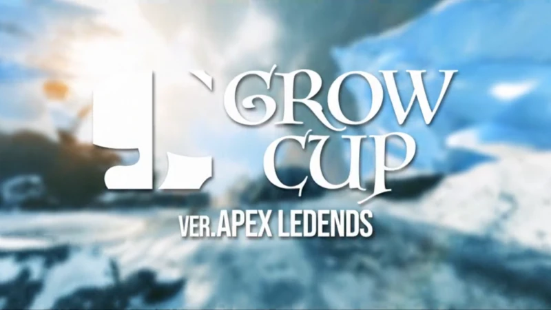 Grow cup apex