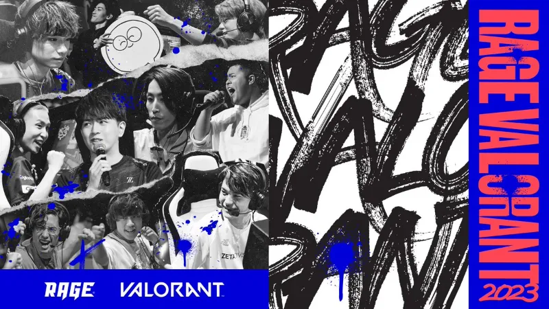 RAGE Valorant 2023