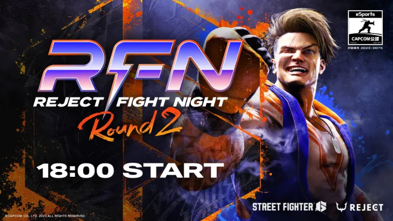 REJECT FIGHT NIGHT