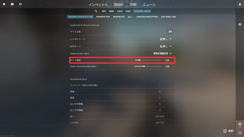 cs2 ダウンロード