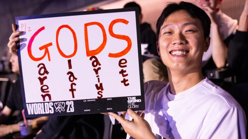 LoL Worlds 2023 BDS