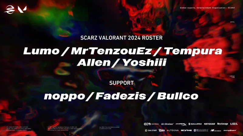 SCARZ Valorant 新ロースター