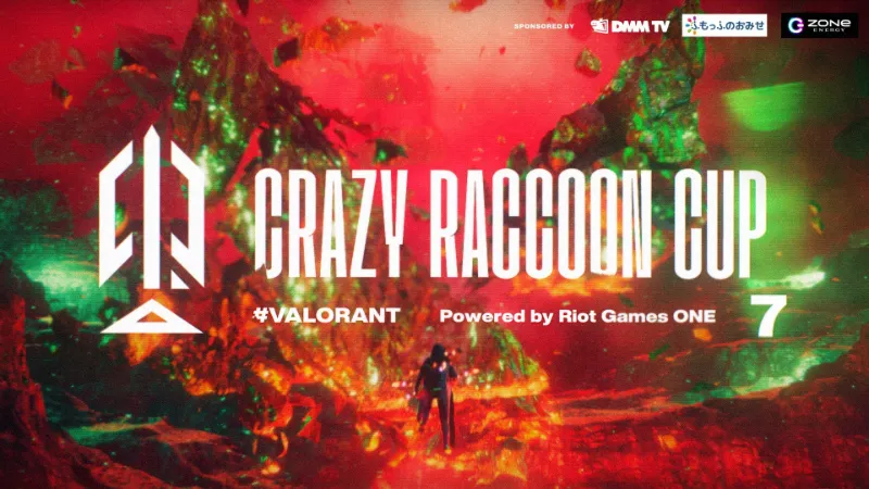 第7回CRカップValorant