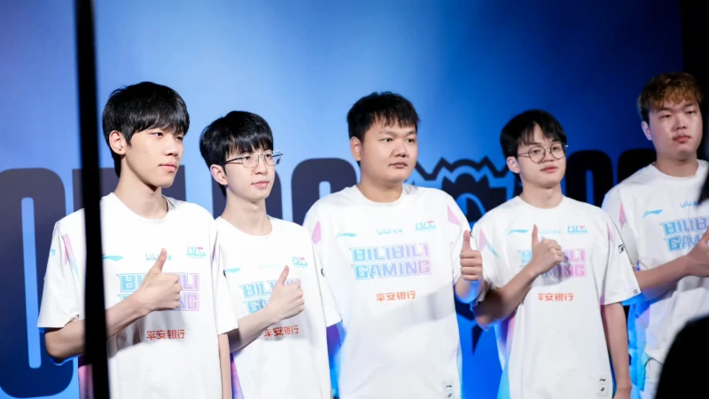 LoL Worlds 2023 Bilibili Gaming