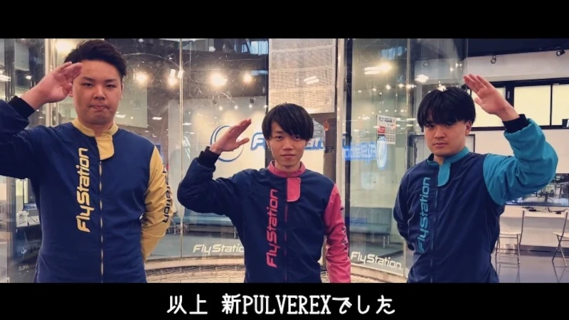 APEX PULVREX YEAR 4