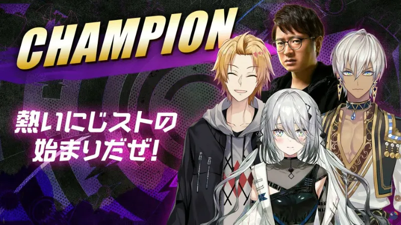 KZHCUP inSF6 優勝