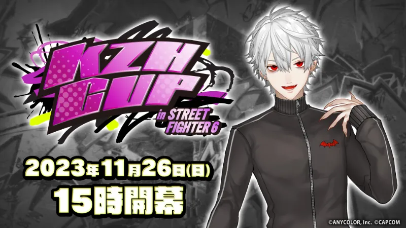 KZHCUP inSF6