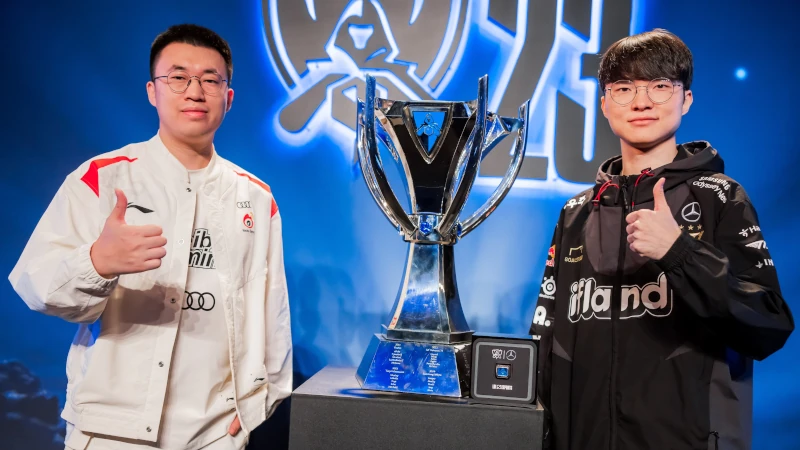 LoL Worlds 2023 決勝