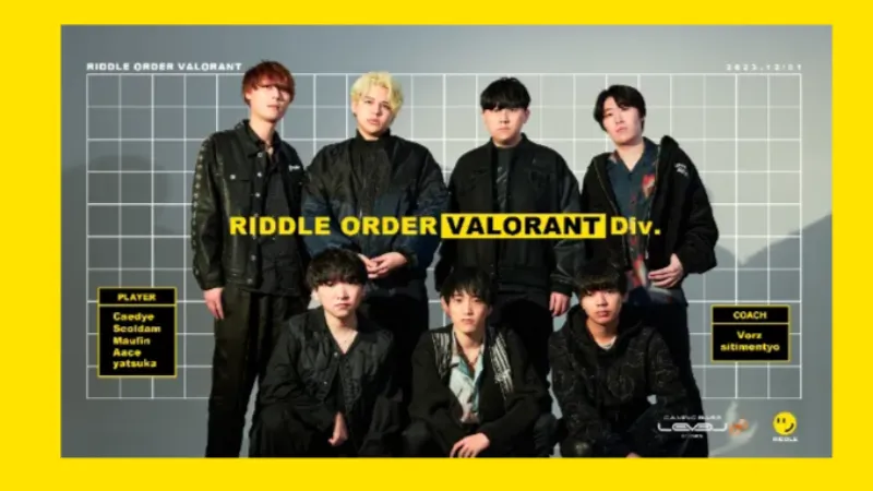 RIDDLE Valorant