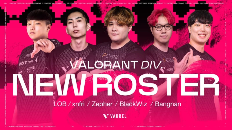 Valorant Varrel