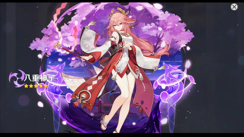 崩壊スターレイル_原神_違い18