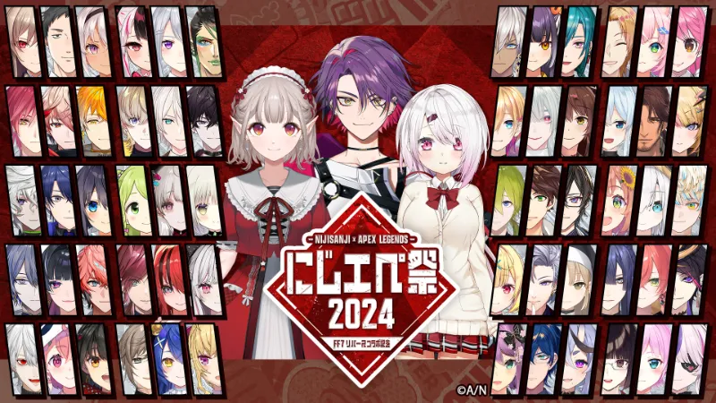 にじエペ祭2024 チーム 1
