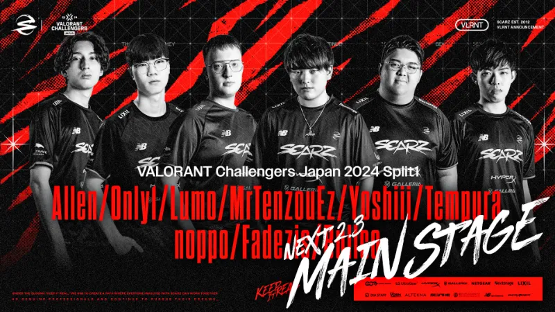 VCJ 2024 Split1 SCARZ