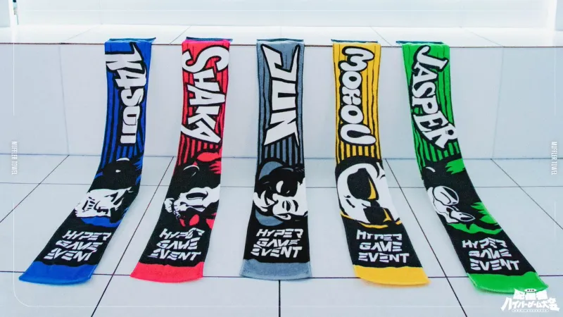 第2回配信者ハイパーゲーム大会 グッズ