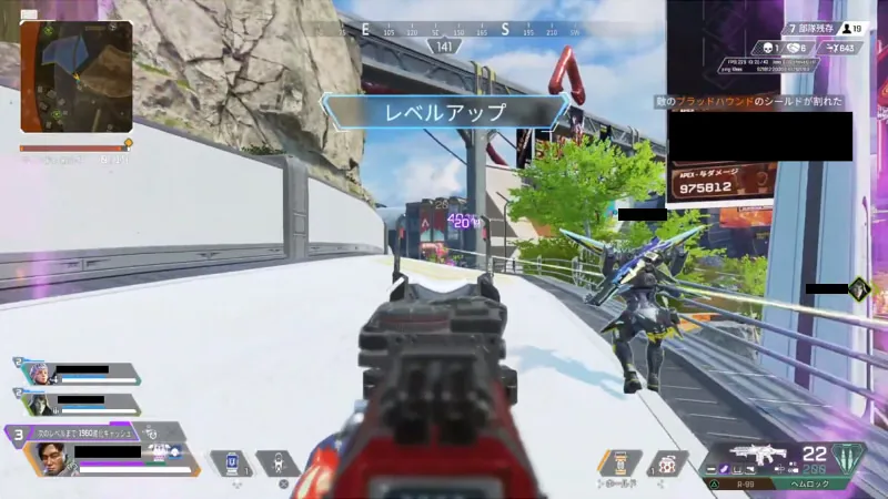 APEX_シーズン20_アーマー
