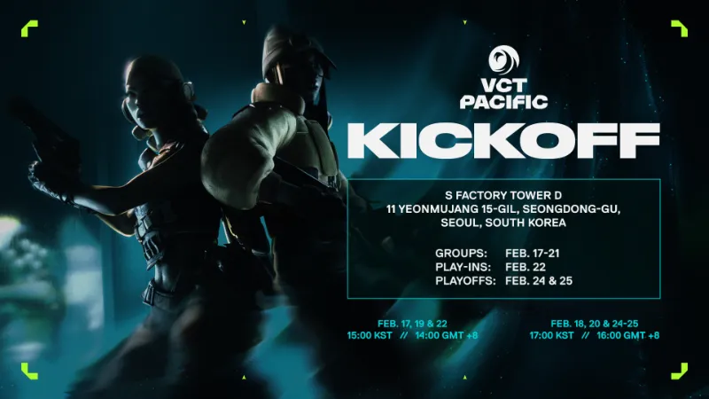 VCT2024パシフィック KICK OFF 日程