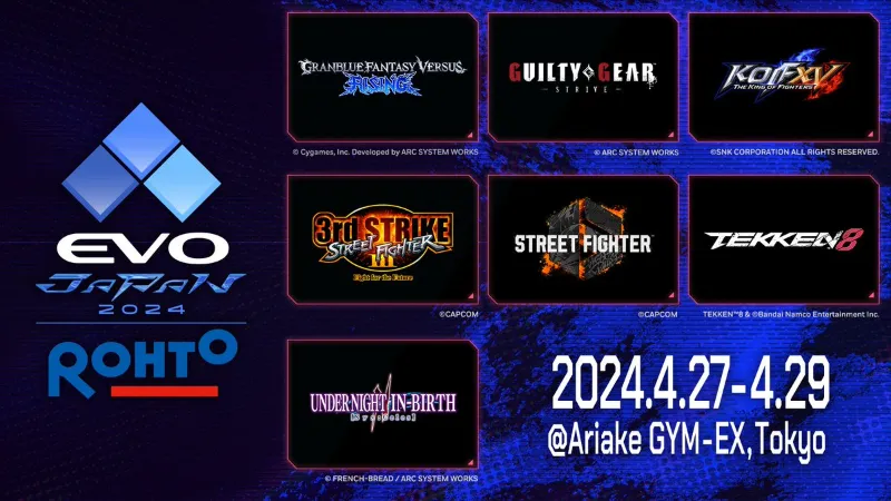 EVO JAPAN 2024 タイトル