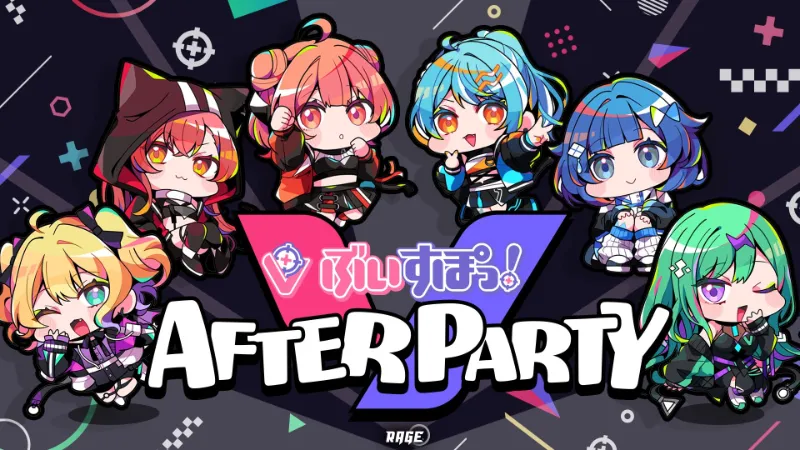 RAGE Valorant 2024 feat.VSPO After Party