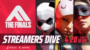 STREAMERS DIVE into THE FINALS結果!各試合スコアは?