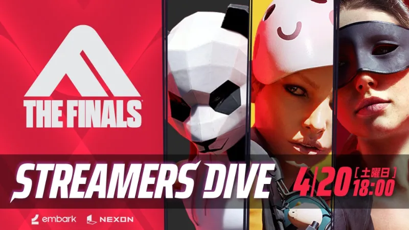 STREAMERS DIVE into THE FINALS