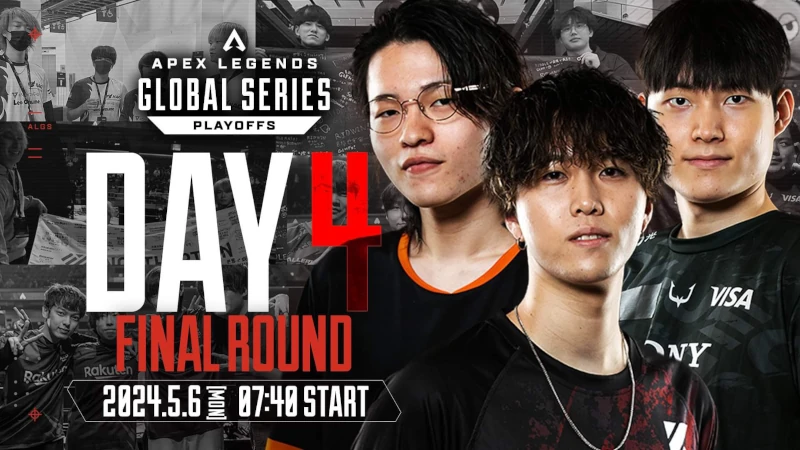 algs year 4 split 1 playoffs