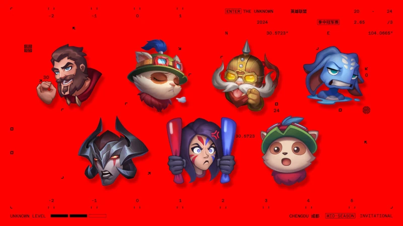 LOL MSI