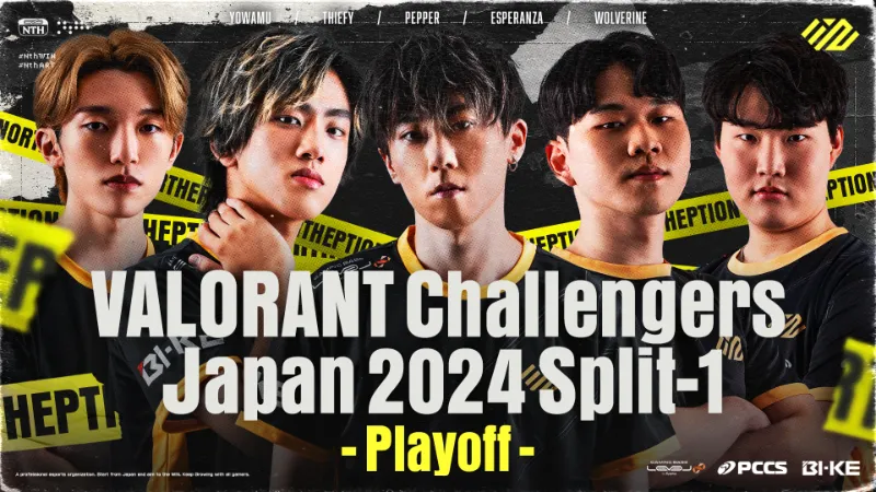 VCJ 2024 Split2メインステージ NORTHEPTION