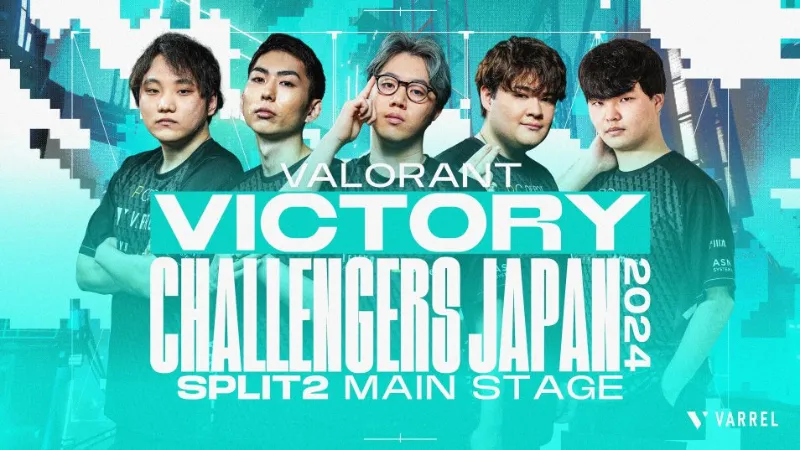 VCJ 2024 Split2メインステージ VARREL