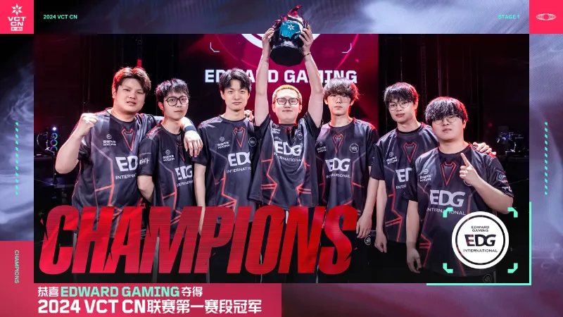 VCT CHINA 2024ステージ1プレイオフ 優勝