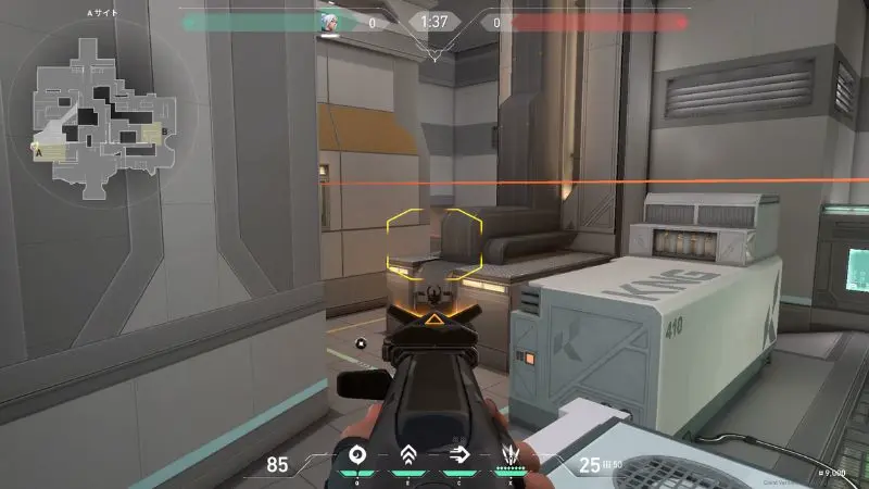 Valorant アイスボックス
